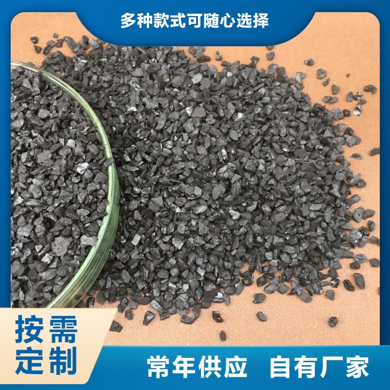 活性炭高性价比