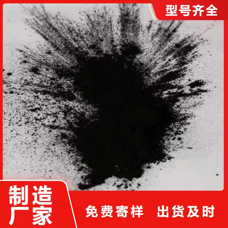 【活性炭,聚丙烯酰胺联系厂家】