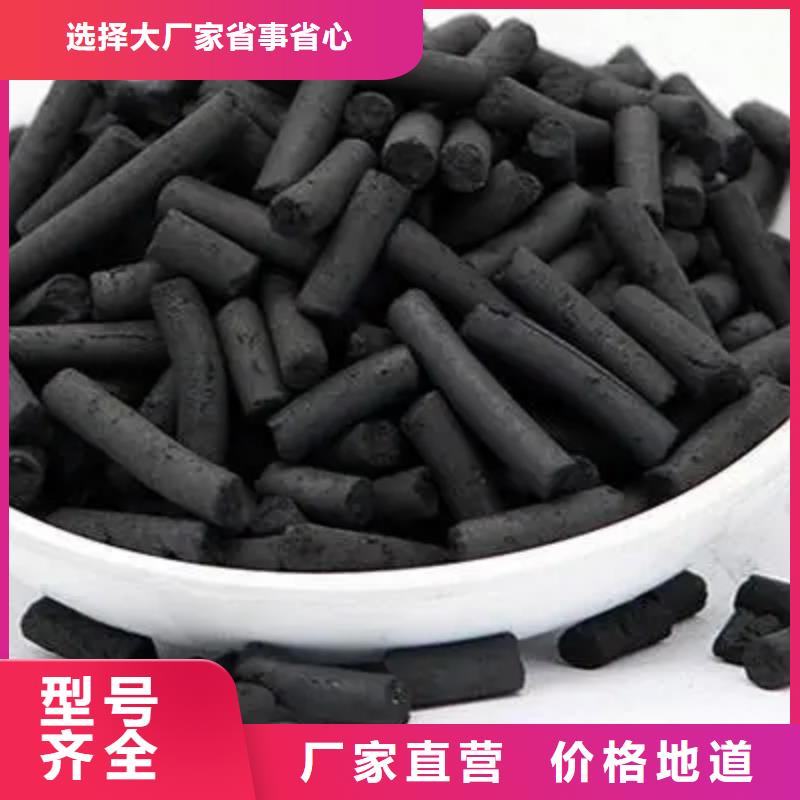 活性炭0中间商差价