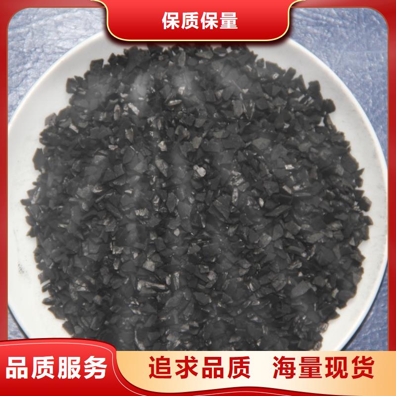 活性炭现货直供