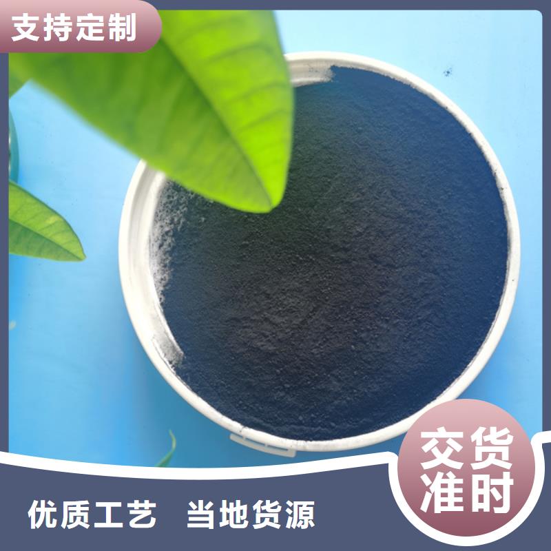 活性炭层层质检