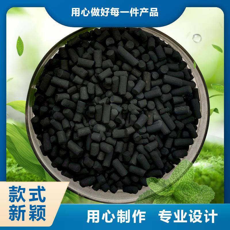 活性炭高性价比