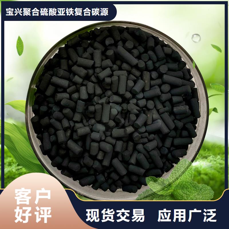 活性炭层层质检