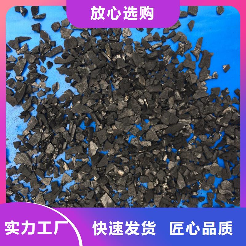 活性炭出厂价