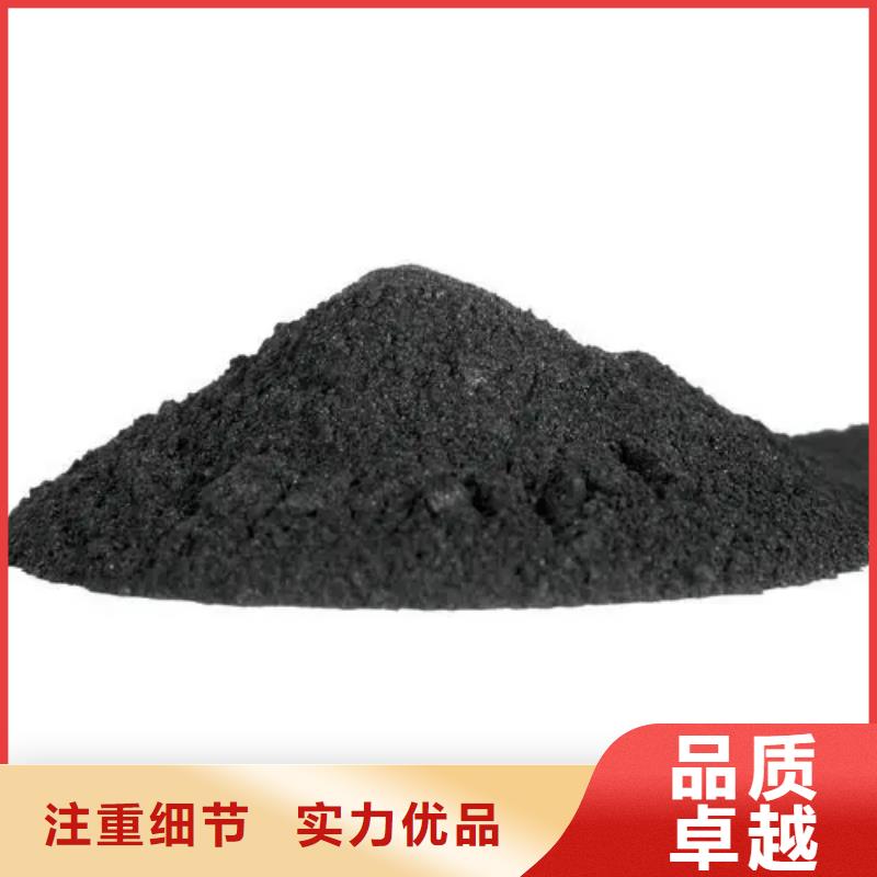 颗粒活性炭厂家价格