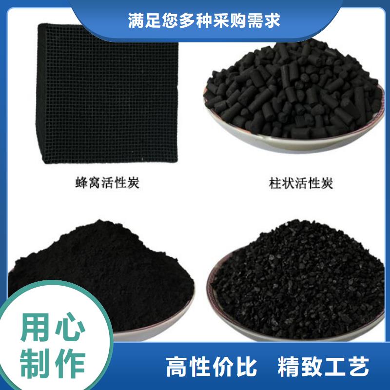 颗粒活性炭厂家价格