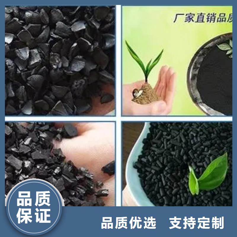 颗粒活性炭厂家价格