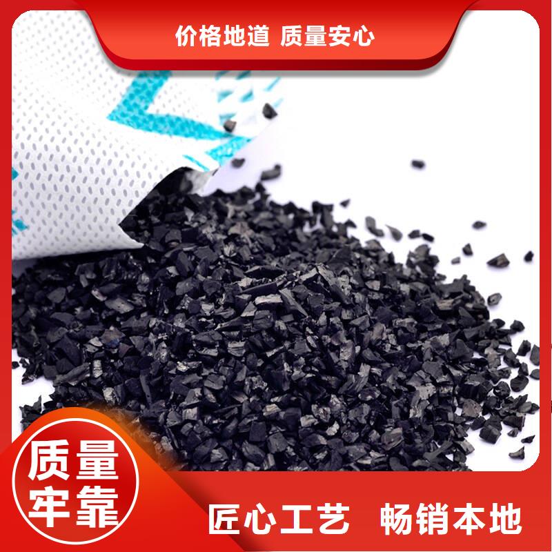 颗粒活性炭厂家价格