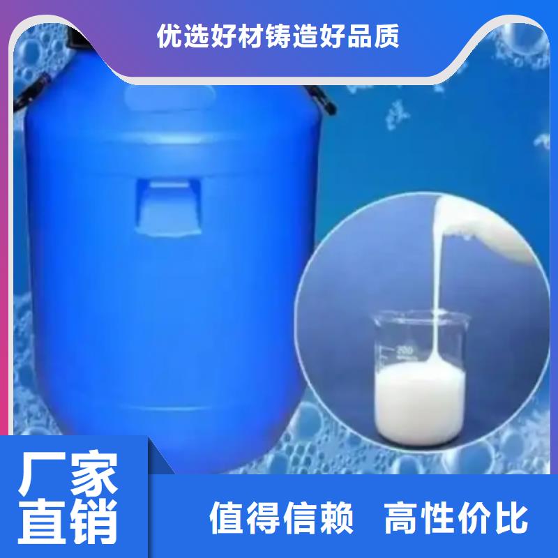 消泡剂乙酸钠为品质而生产