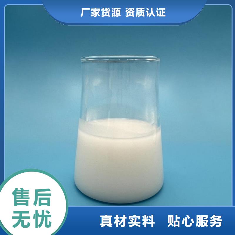 消泡剂工厂采购