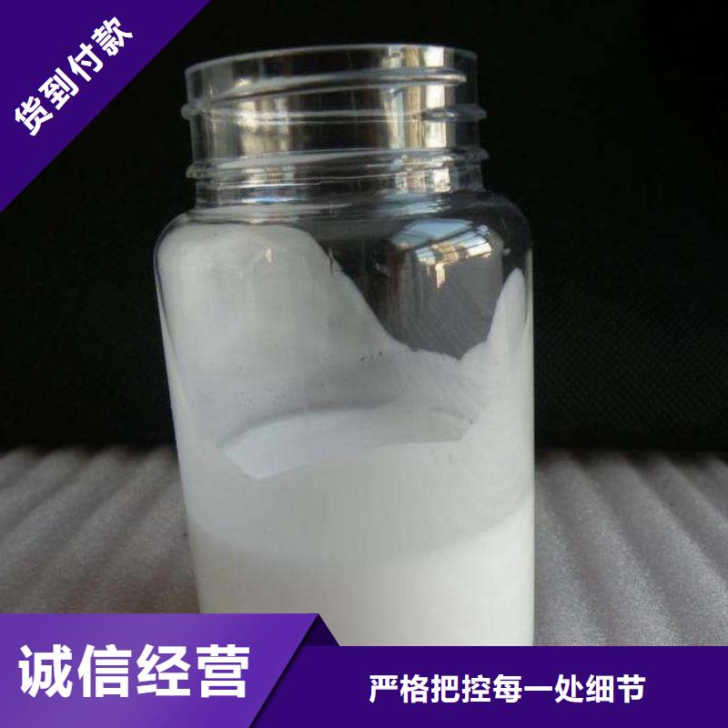 有机硅消泡剂质优价廉报价