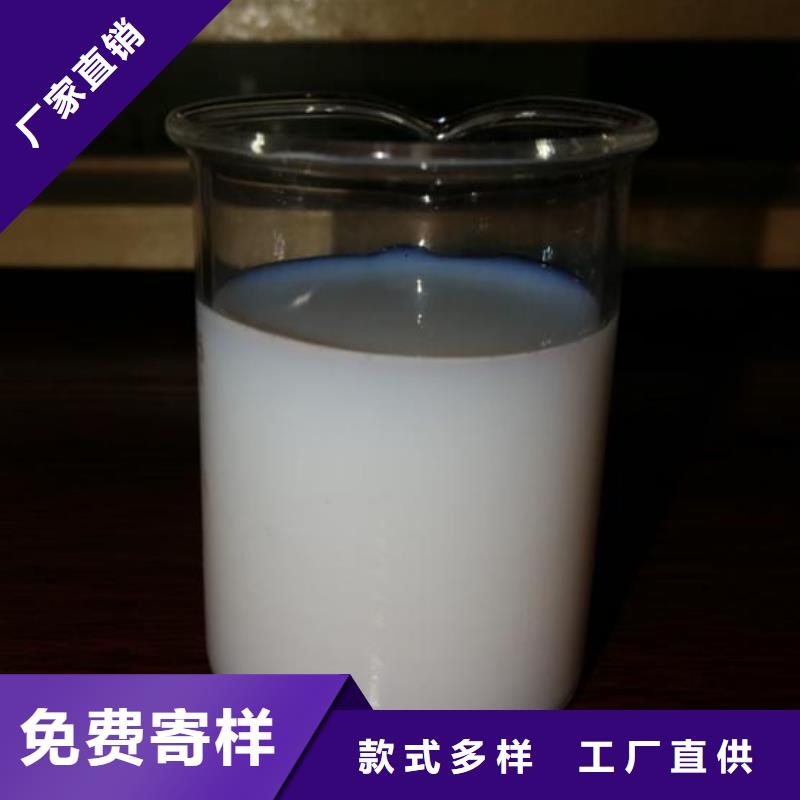 聚醚消泡剂实体大厂