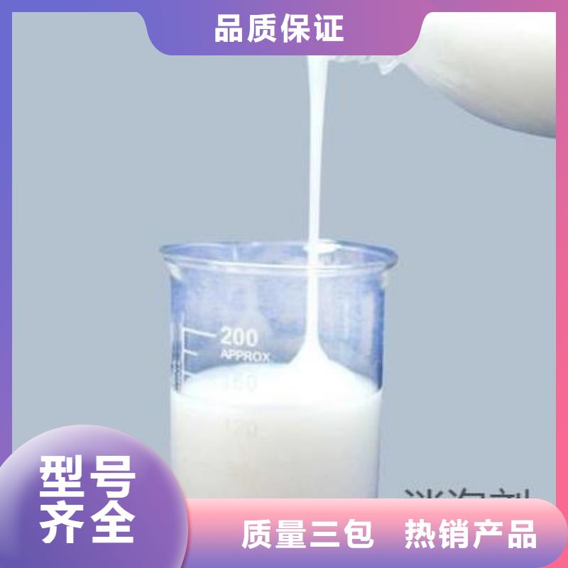 有机硅消泡剂实体大厂