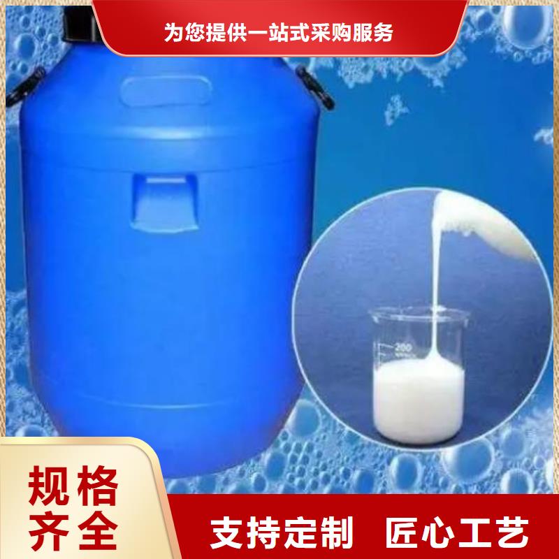 有机硅消泡剂生产厂家