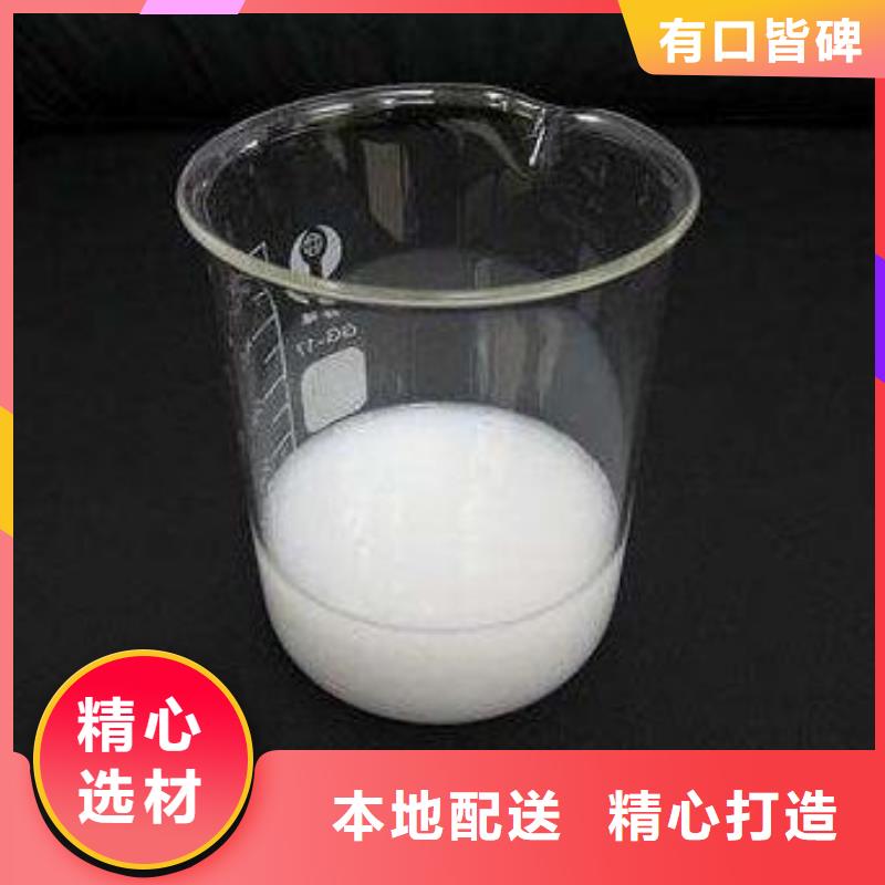 消泡剂真正让利给买家