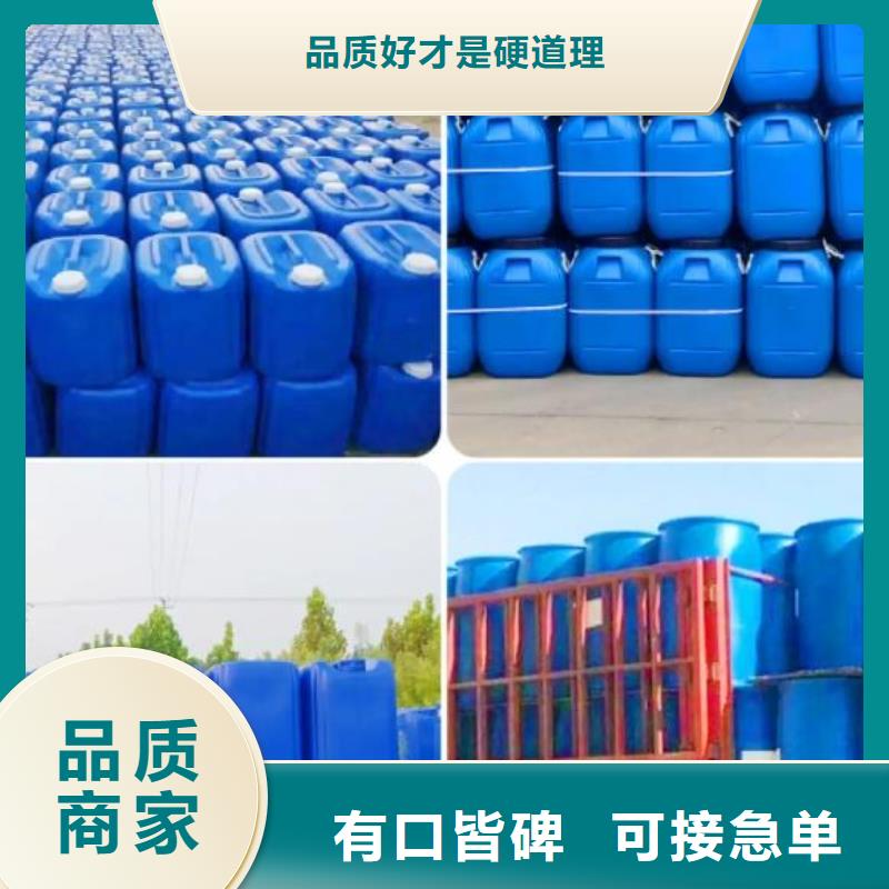  消泡剂全品类现货