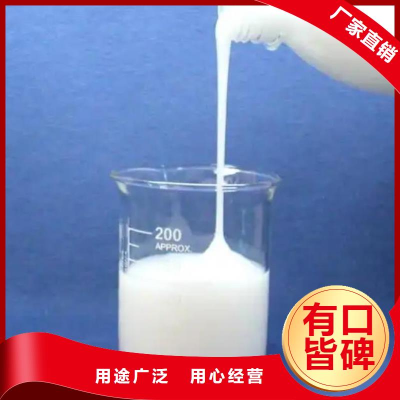 聚醚消泡剂值得信赖公司