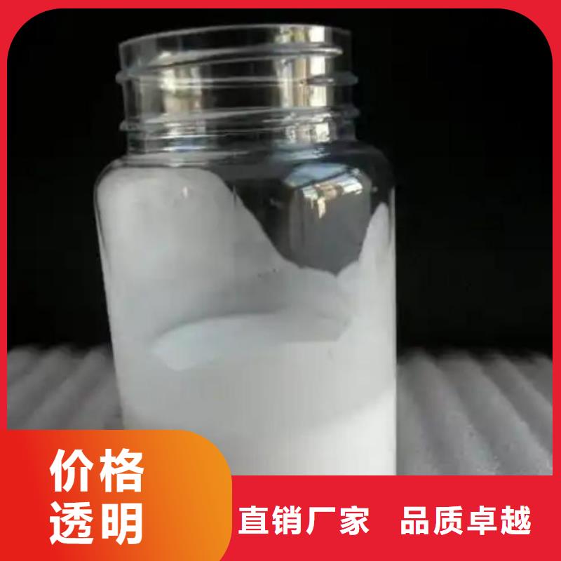消泡剂真正让利给买家