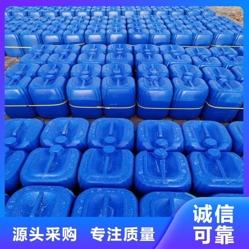消泡剂精选优质材料