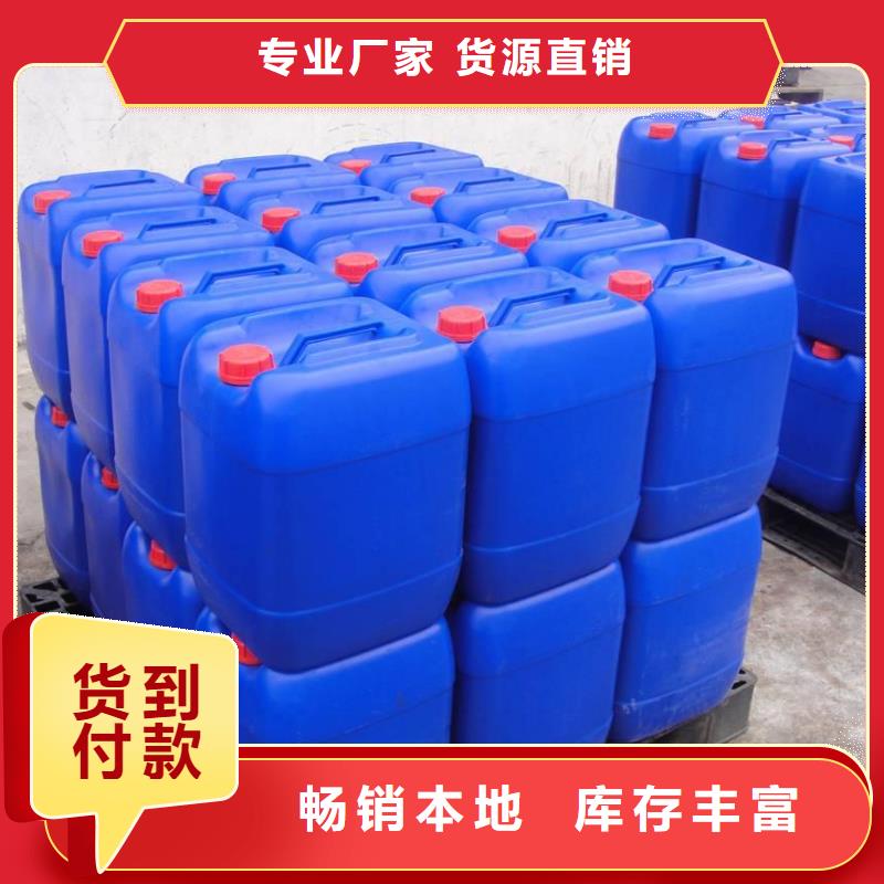消泡剂工厂采购