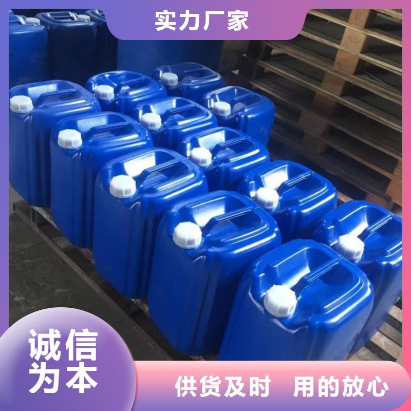 消泡剂乙酸钠为品质而生产
