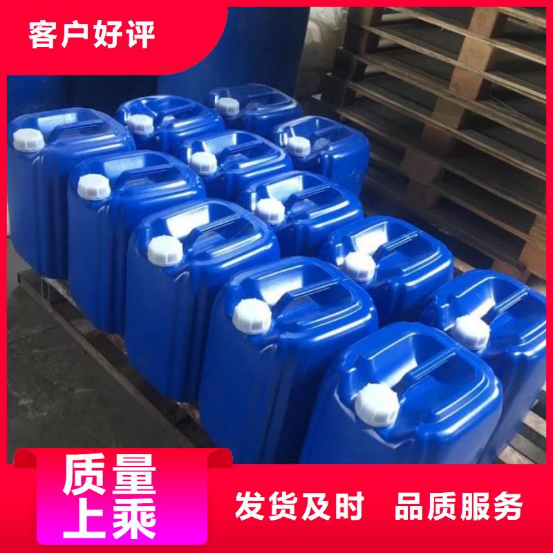 消泡剂专业品质