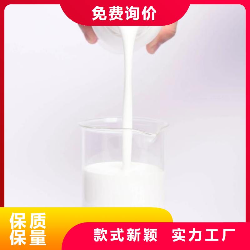 工业消泡剂现货直供