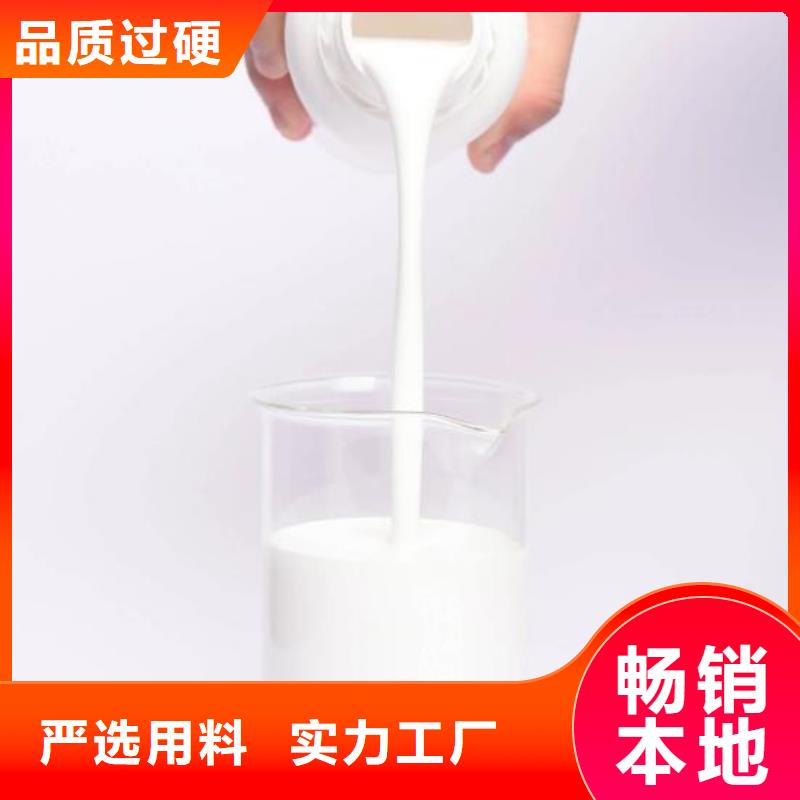 消泡剂专业品质
