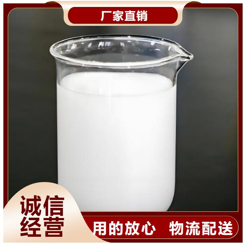 聚醚消泡剂实体大厂
