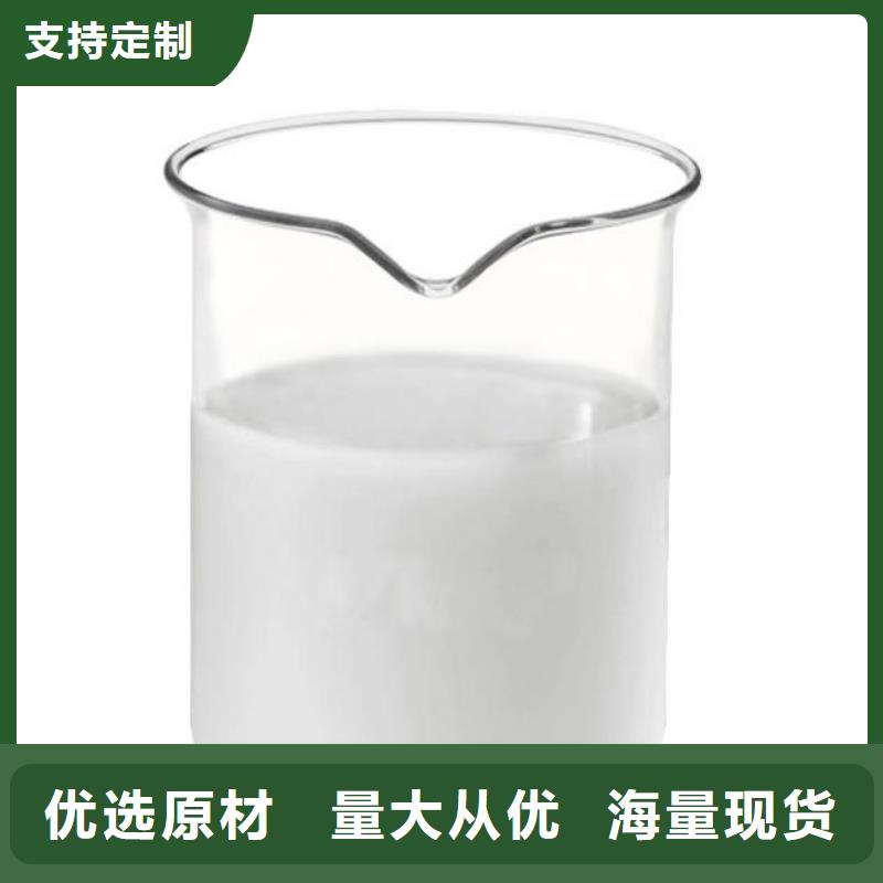 消泡剂厂家报价