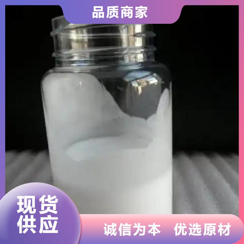 聚醚消泡剂实体大厂