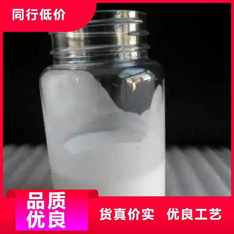消泡剂【聚合硫酸铁】联系厂家