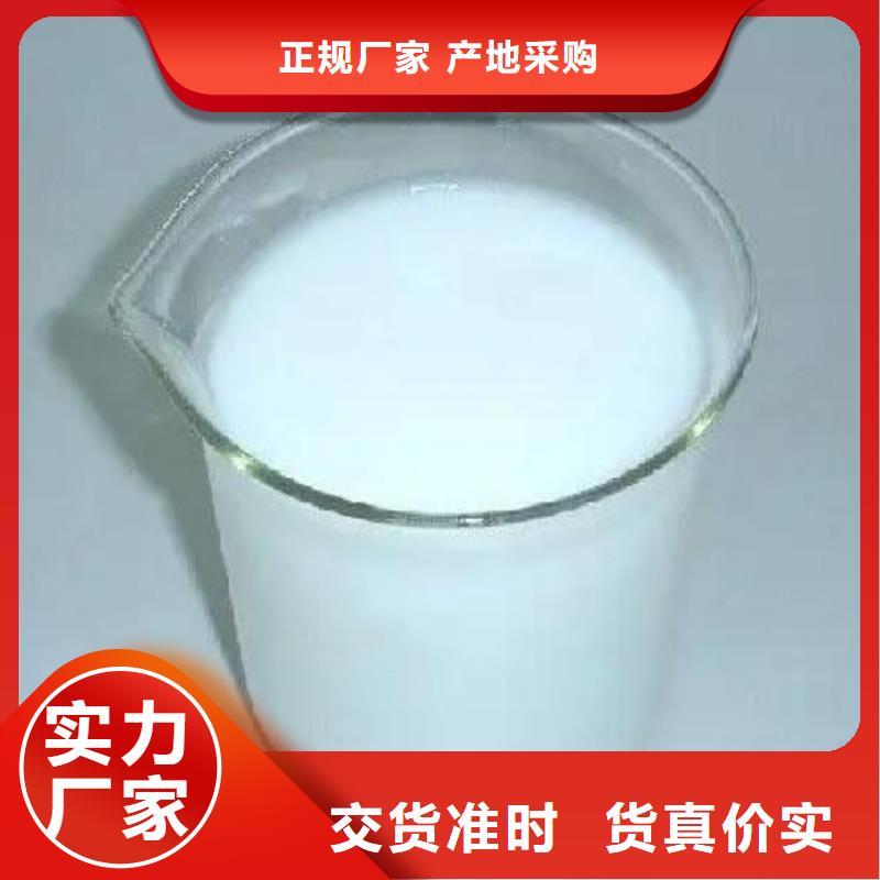 消泡剂真正让利给买家