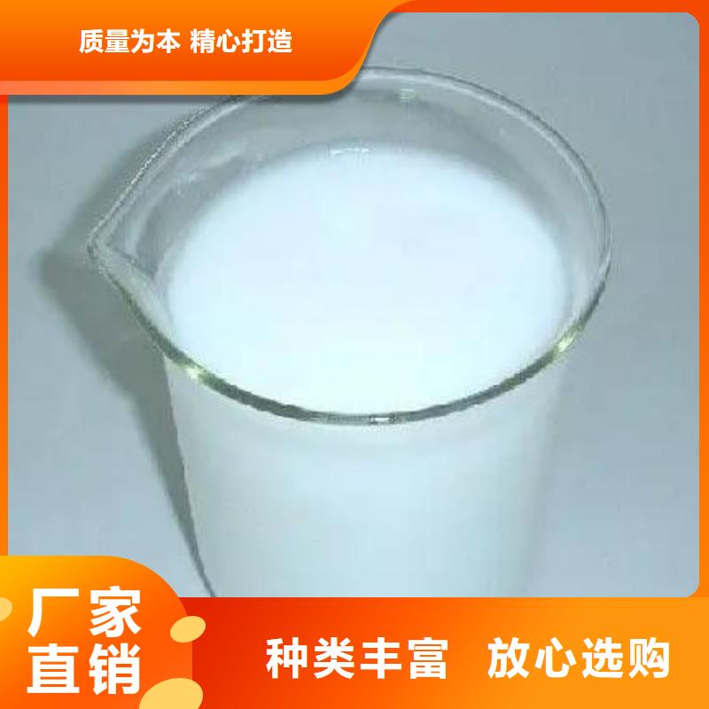 消泡剂专业品质