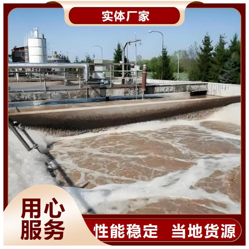 消泡剂细节展示