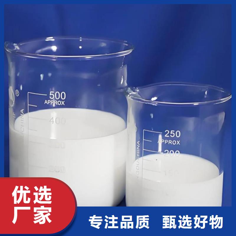 聚醚消泡剂值得信赖公司