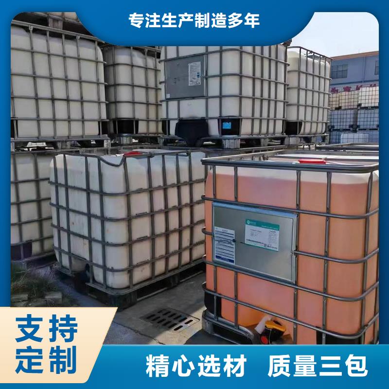 消泡剂细节展示
