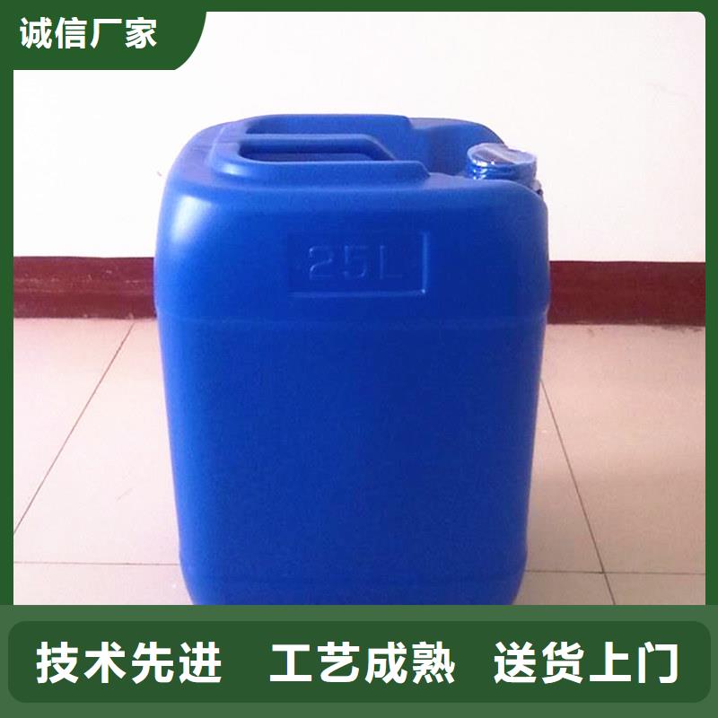 有机硅消泡剂生产厂家