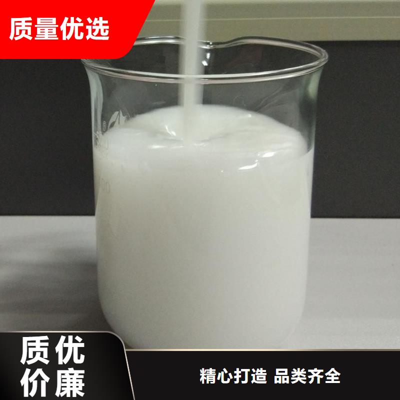 有机硅消泡剂实体大厂