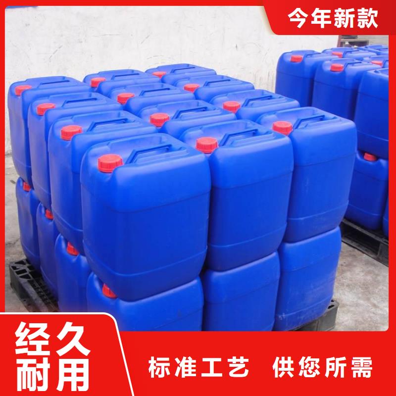 有机硅消泡剂实体大厂