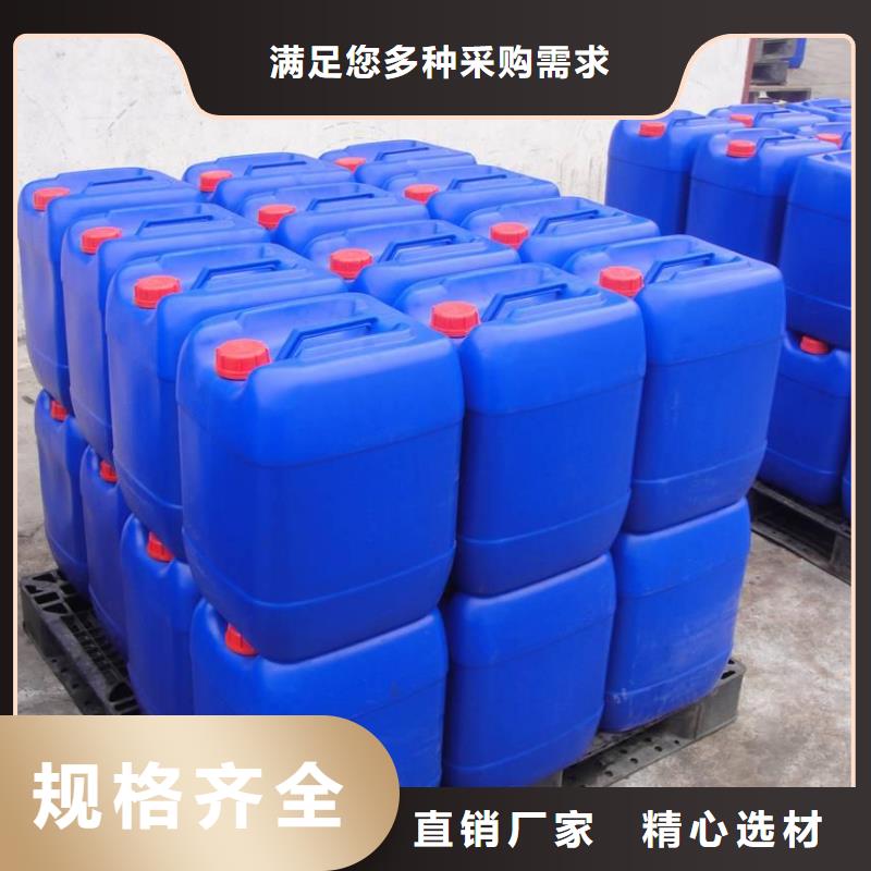 有机硅消泡剂质优价廉报价