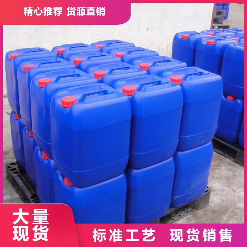 消泡剂专业品质