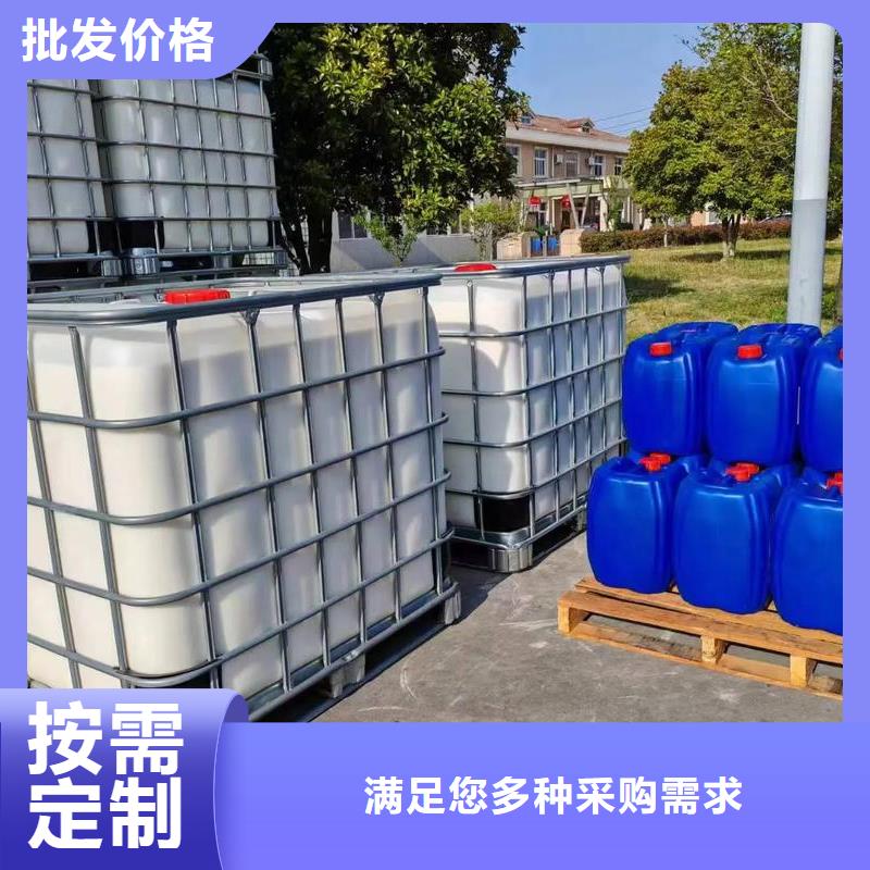 有机硅消泡剂质优价廉报价
