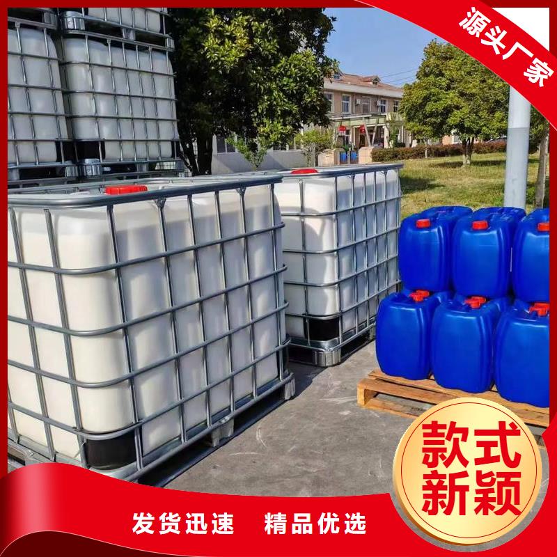 消泡剂专业品质