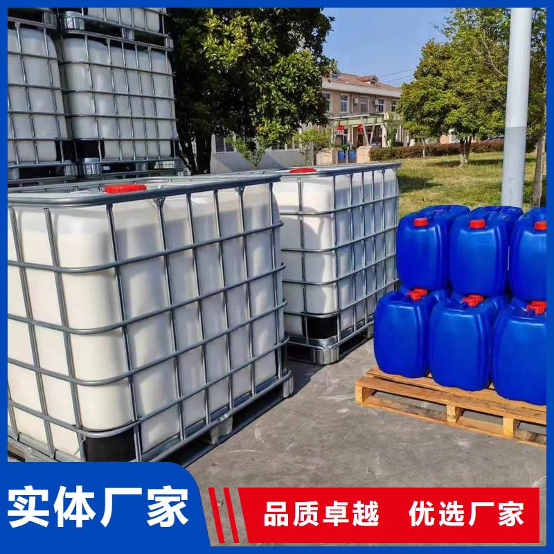 有机硅消泡剂实体大厂