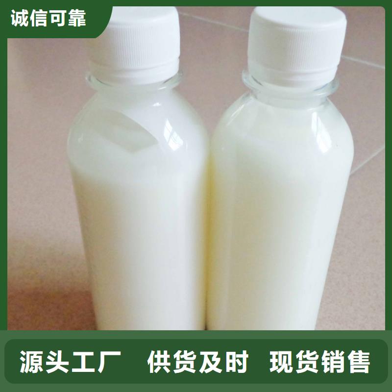 有机硅消泡剂实体大厂