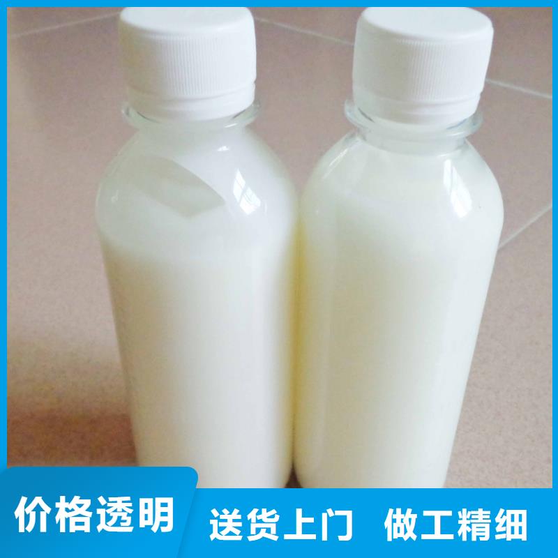 有机硅消泡剂质优价廉报价