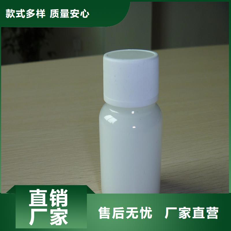 有机硅消泡剂质优价廉报价