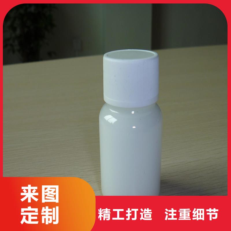 有机硅消泡剂实体大厂