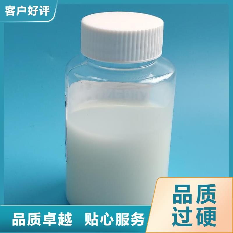 有机硅消泡剂实体大厂